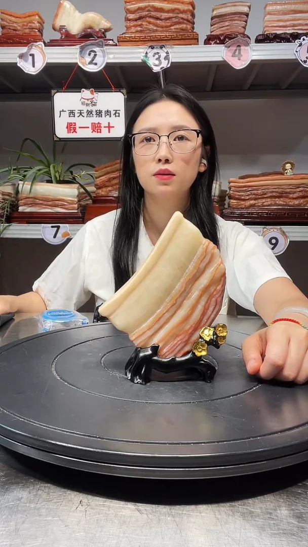石材天然石材柳州猪肉石13-9-2
