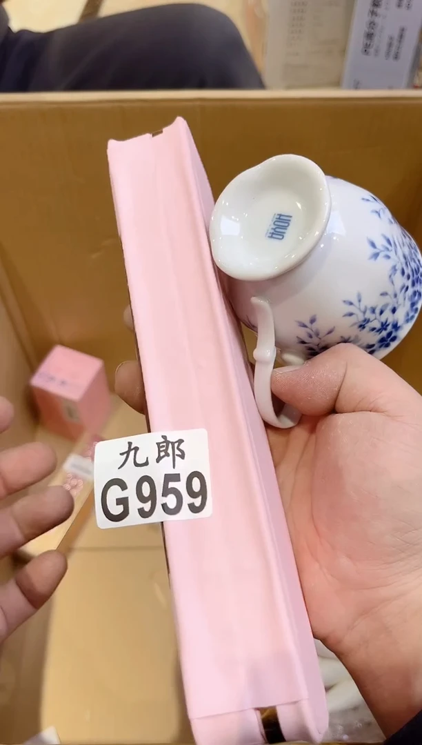 简****4+959简单美好1314