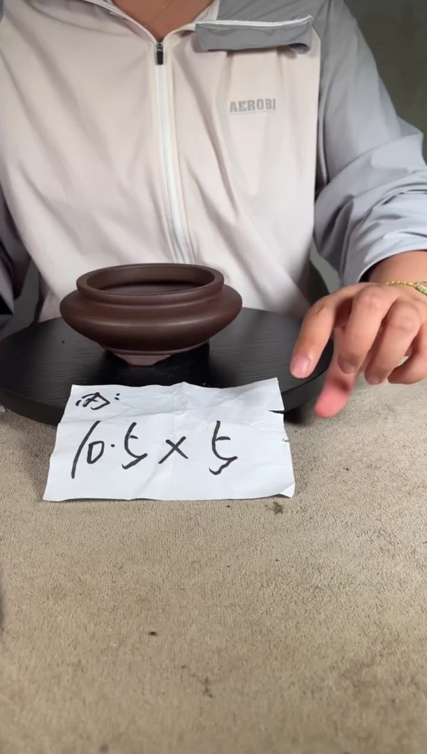 宜兴紫砂花盆小盆