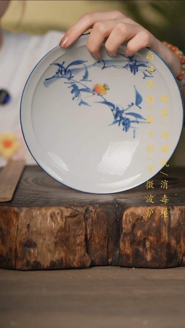 瓷片景德镇高温釉下彩可微波烤箱洗碗机