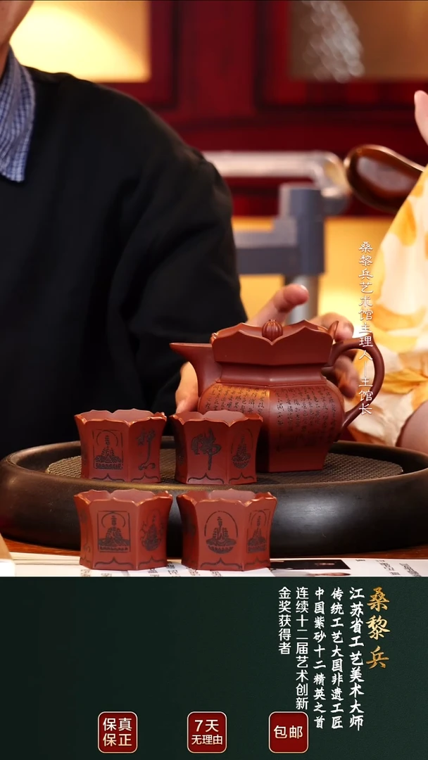 茶壶紫砂SLB59僧帽龙山红泥450cc