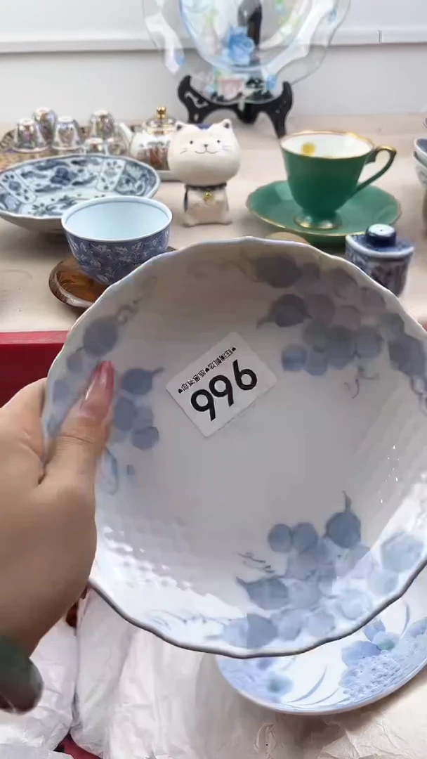 【闪购商品】瓷片966，，，，，，