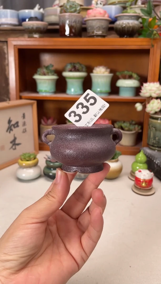 瓷片335知木小芳花盆