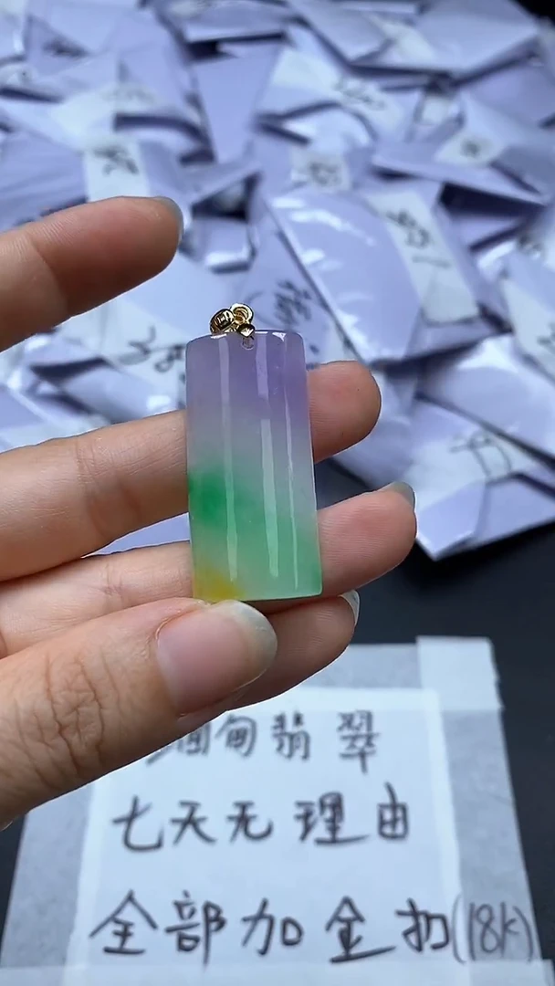 高端甄选吊坠（一物一图）78