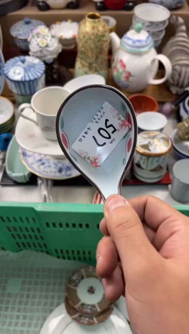 彩****y店铺名称 轩轩瓷器 闪购类型 定向 彩云之南
