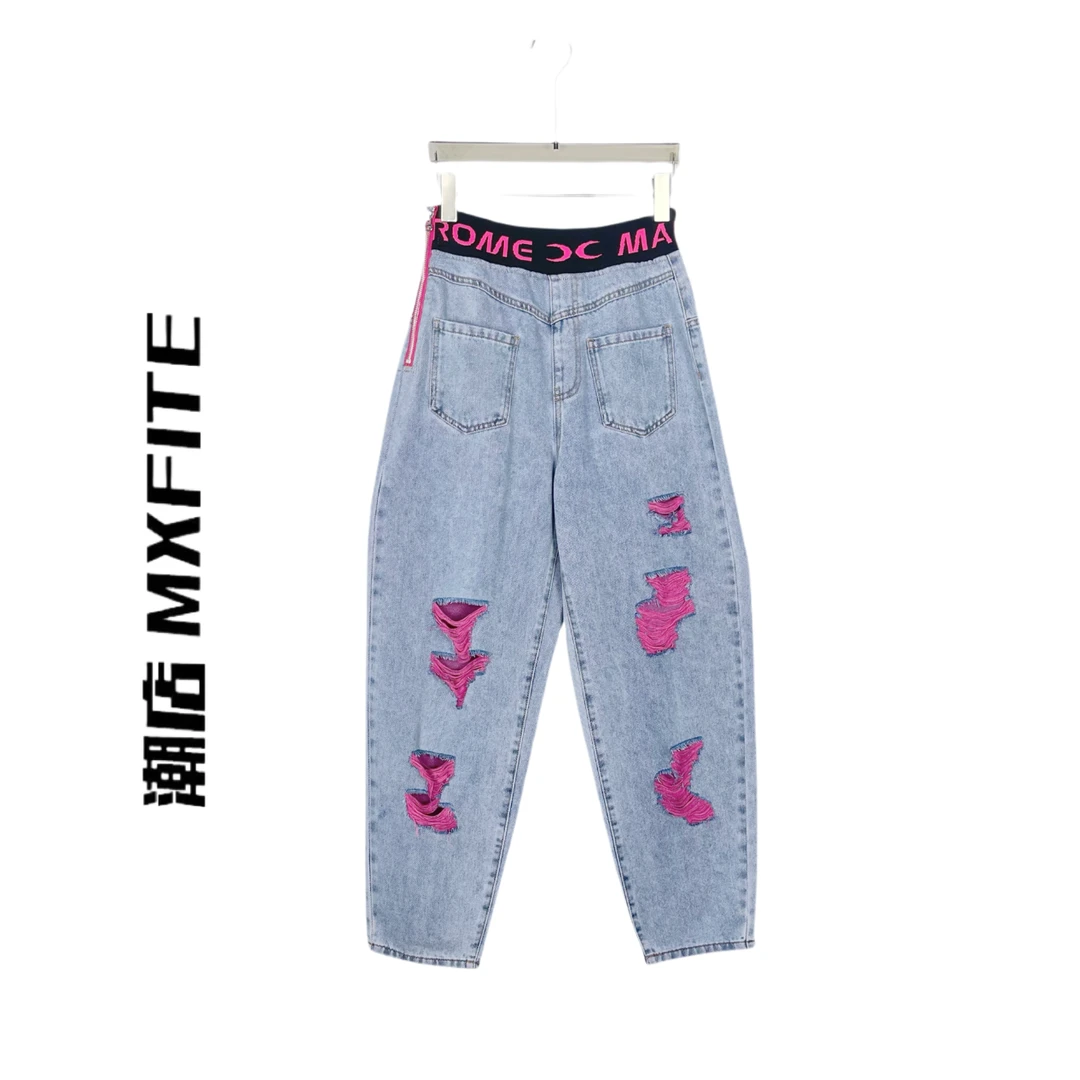 MXFITE潮店春季新款个性磨破做旧伸缩带牛仔裤长裤（ZHC50803）