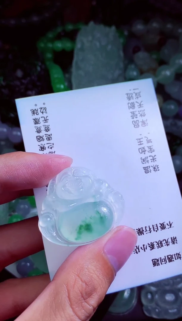 未镶嵌定制翡翠那****️翡翠毛货定制