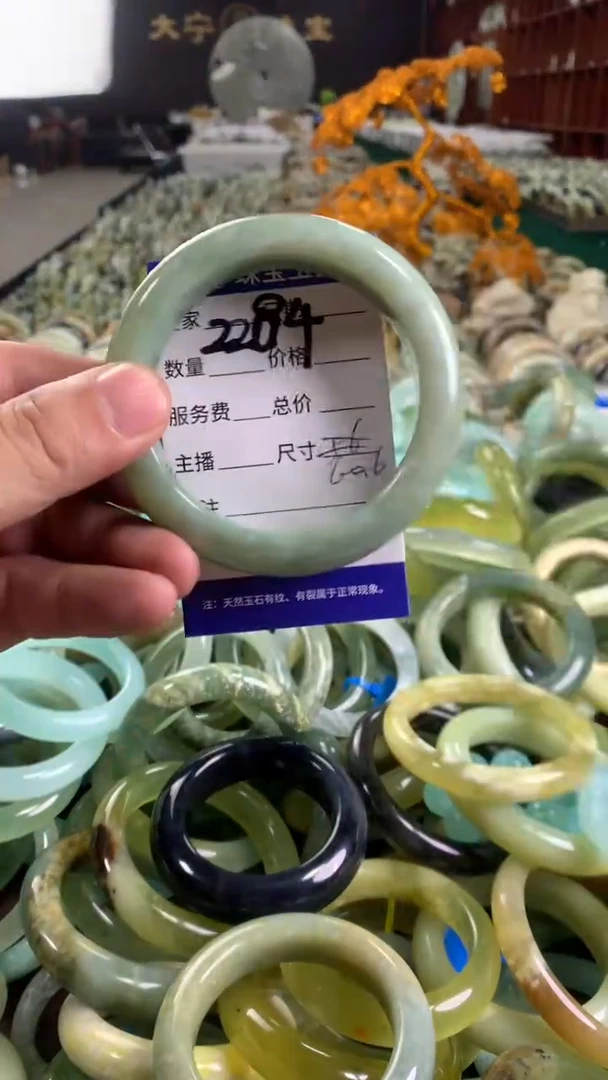 未镶嵌蛇纹石玉手镯2284