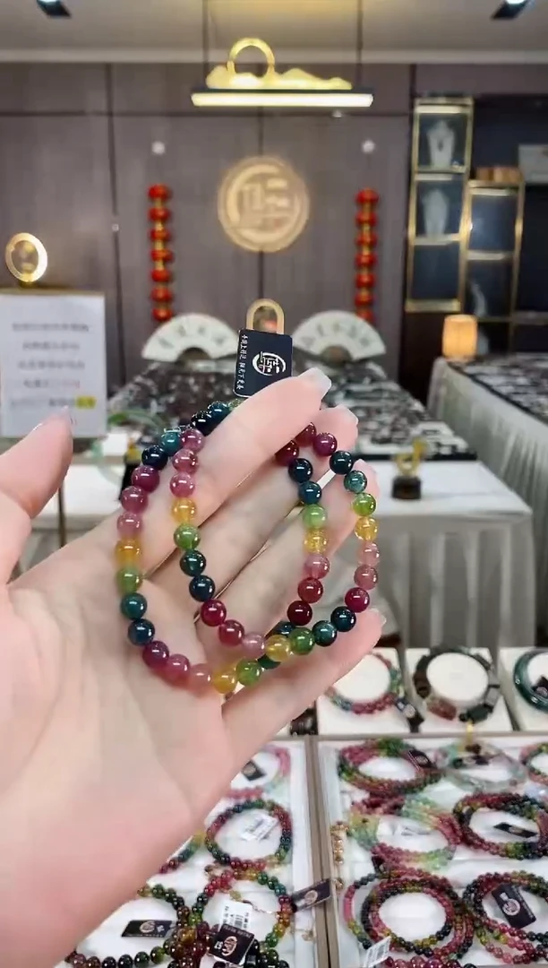 【闪购商品】碧玺单圈手串6mm+未镶嵌（多样性发一条）hon