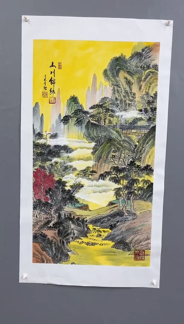 国画锦煌专属/李鲤手绘/山川锦绣/画芯100*55三尺