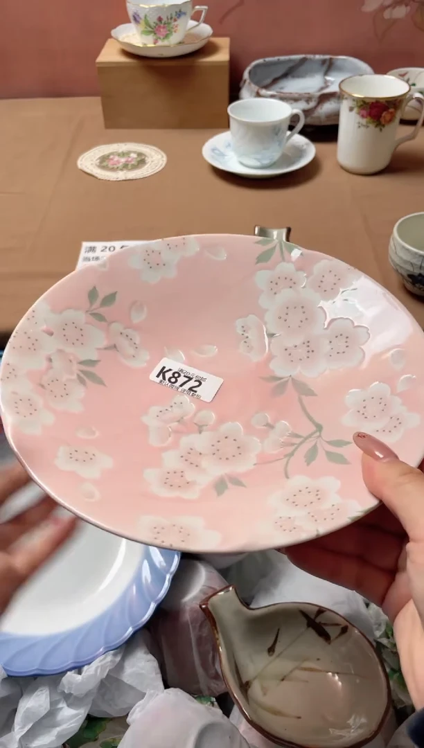 瓷片有古窑全粉色樱花盘
