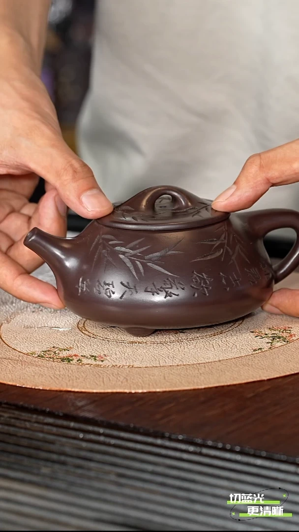 茶壶紫砂宜兴紫砂 JDWJ 黑墩头 石瓢