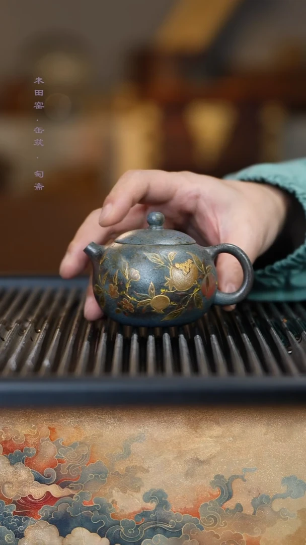 茶壶紫砂柴烧青料海蓝宝西施150cc