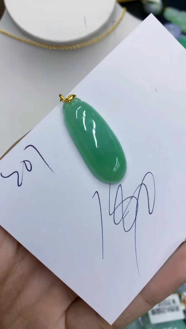 翡翠18K金镶嵌颈饰11111111111