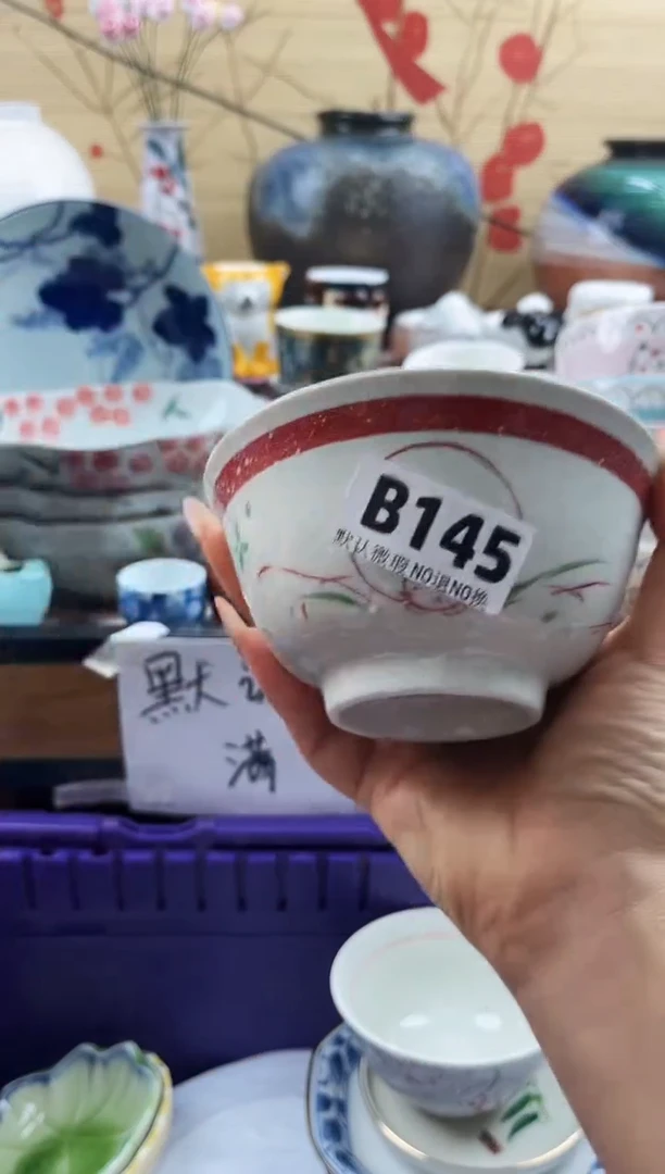 圆*脸==============b145