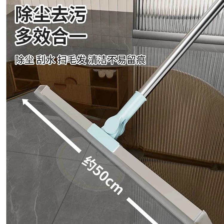 X0014 刮水器拖把大号