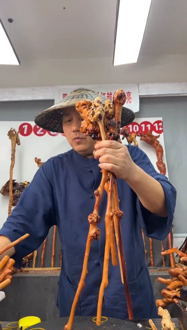 黑果木其他黑果木338