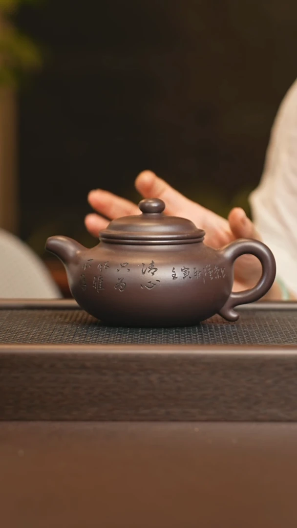 茶壶紫砂szh 清心仿古 汉棠老紫泥 440