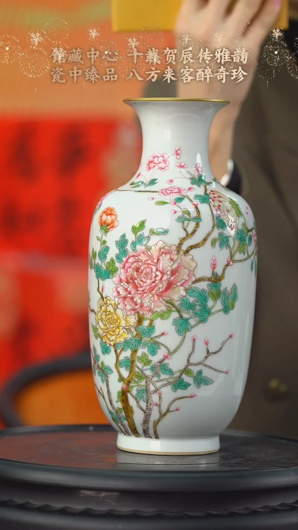 【闪购商品】B270中国景德镇陶瓷精选