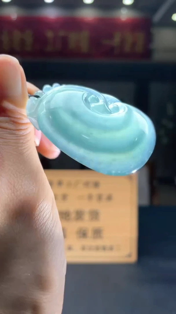未镶嵌定制翡翠********494