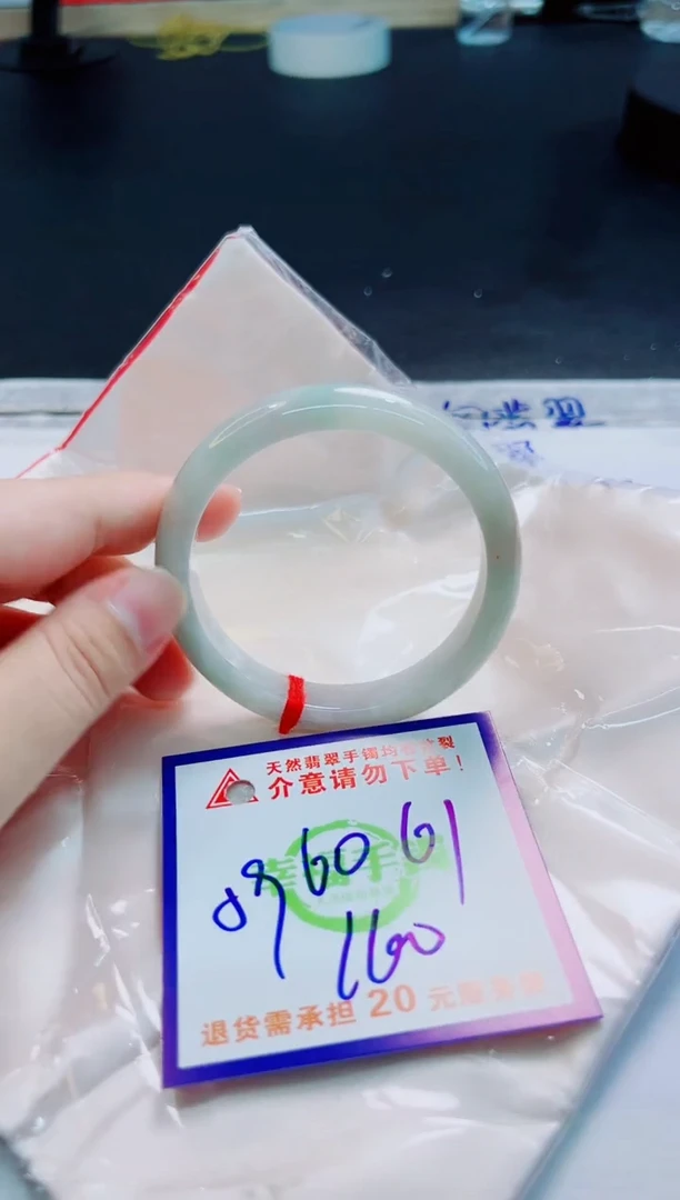 翡翠手镯未镶嵌天然缅甸翡翠A货！A货！A货！A货！A货！