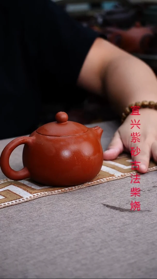 茶壶紫砂宜兴紫砂柴烧壶