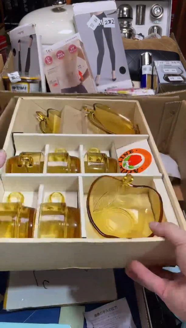 陶米**丽瓷片满20米包邮一单一付