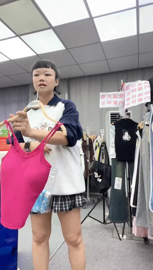 棉5zhi  大哥家漂亮衣服漂亮颜色