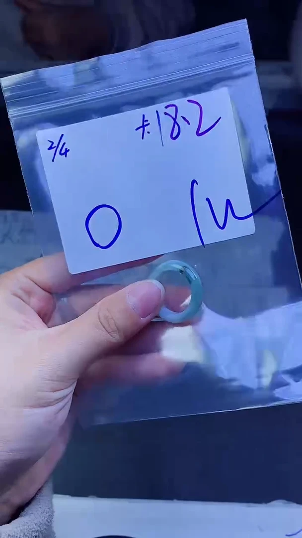 【闪购商品】定制翡翠未镶嵌戒圈