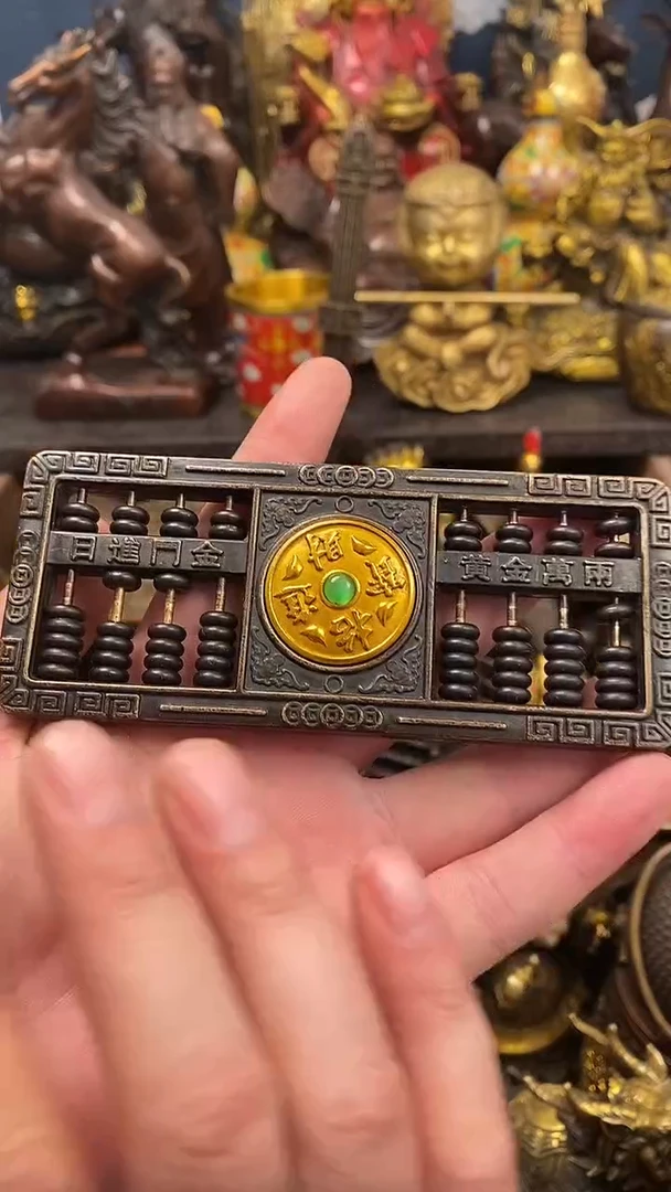 案台摆件  物品摆件