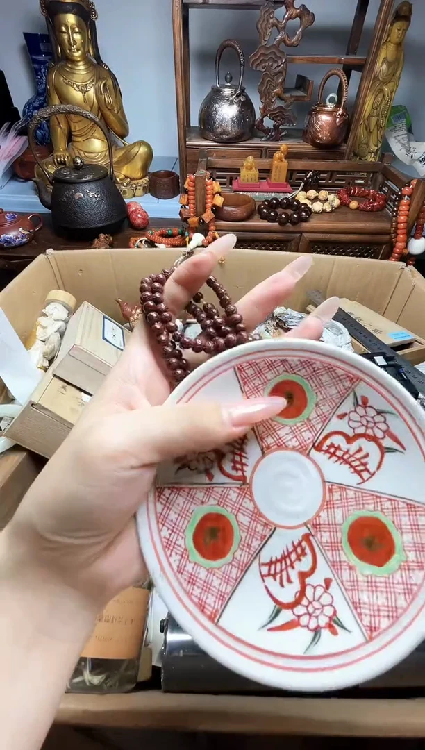 瓷片瓷器瓷器瓷器瓷器瓷器