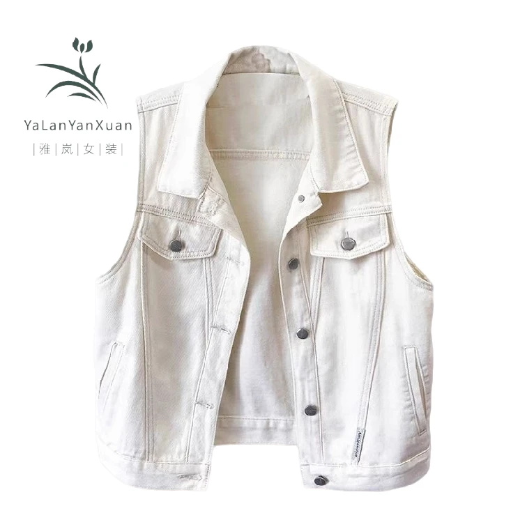 【雅岚女装】时尚洋气显瘦欧货复古白色牛仔马背心短款春秋新款