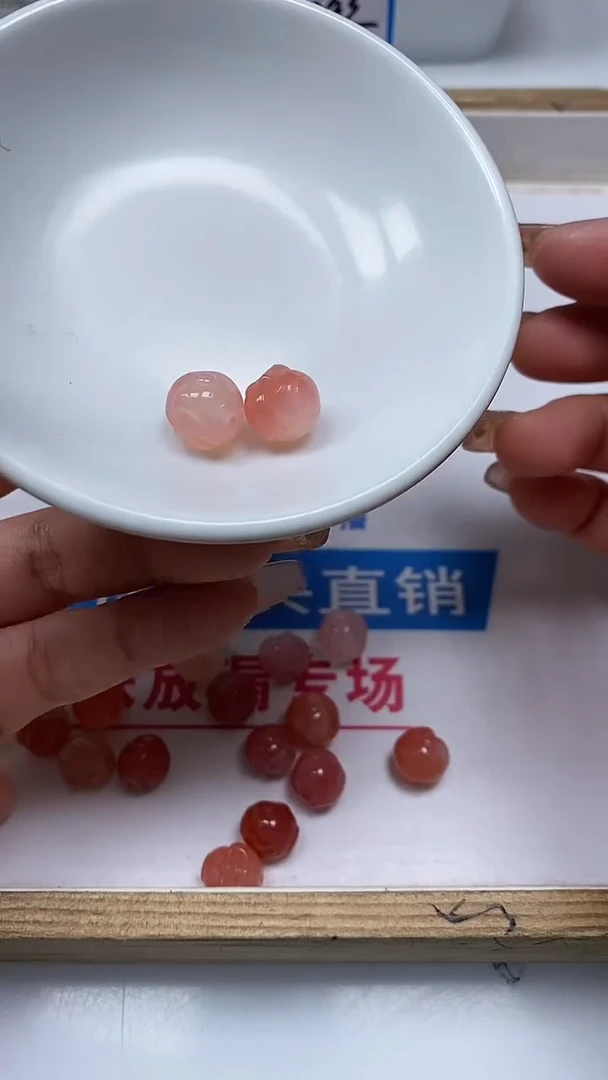 【闪购商品】玛瑙/玉髓散珠未镶嵌M302 盐源 佛头2个10元