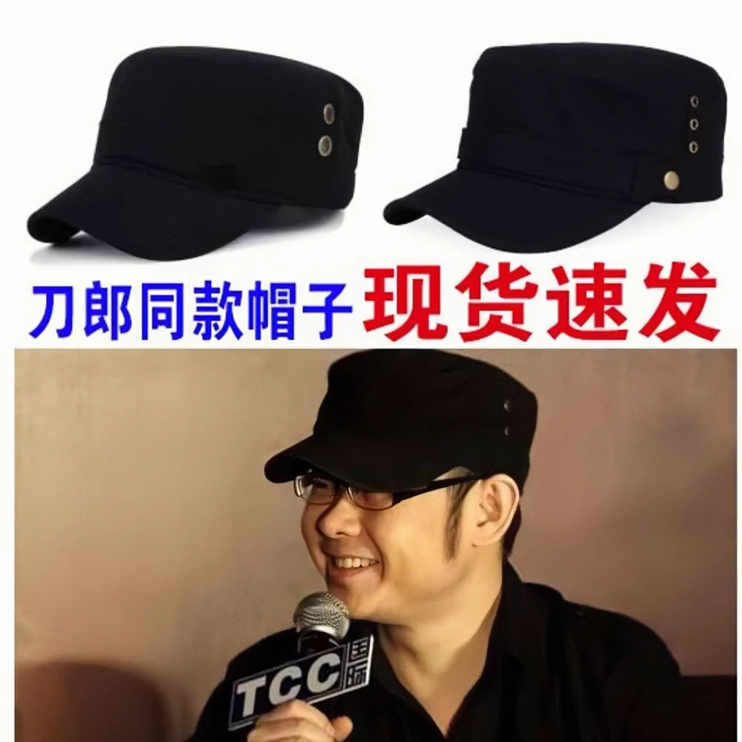 男士平顶帽休闲防晒棒球帽中老年户外运动鸭舌帽春秋夏季帽子黑色