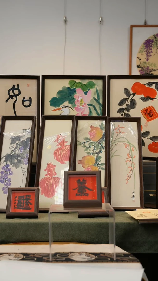 国画10*10不落名书法带框发货  黄金万两