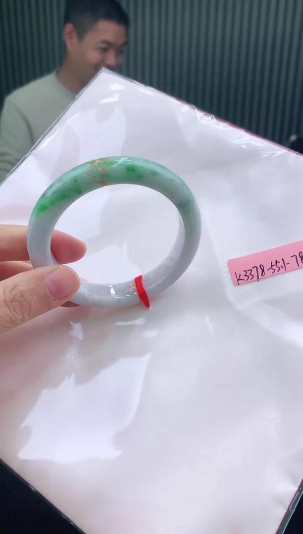 未镶嵌手镯翡翠111