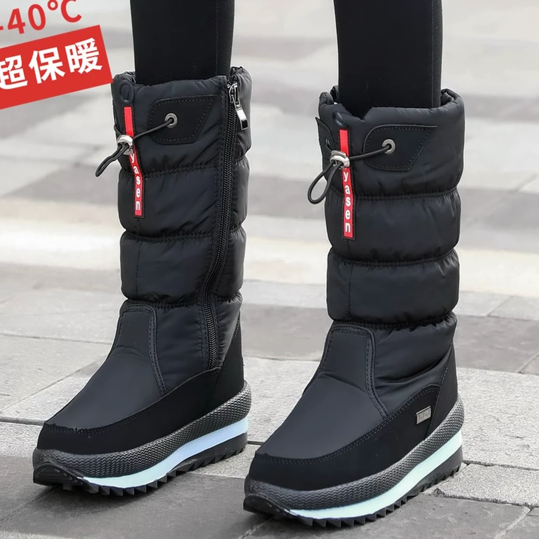 东北雪地靴女士2025冬季新款爆款加绒加厚底棉鞋保暖防滑中筒靴子