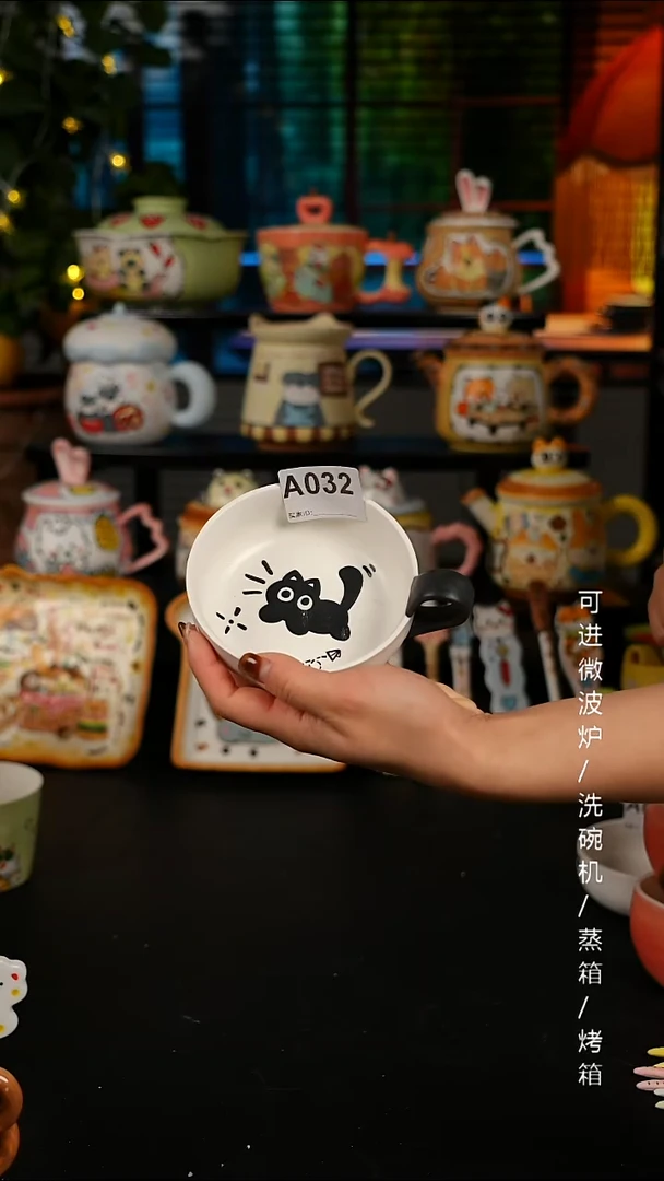 陶瓷便携款景德镇高温釉下彩纯手绘创意瓷 默认微瑕 不退不换