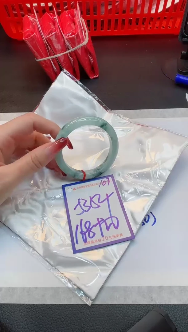 【闪购商品】翡翠手镯未镶嵌1111111111