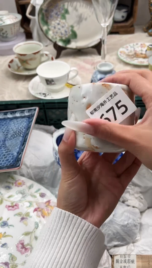 诺?L          675