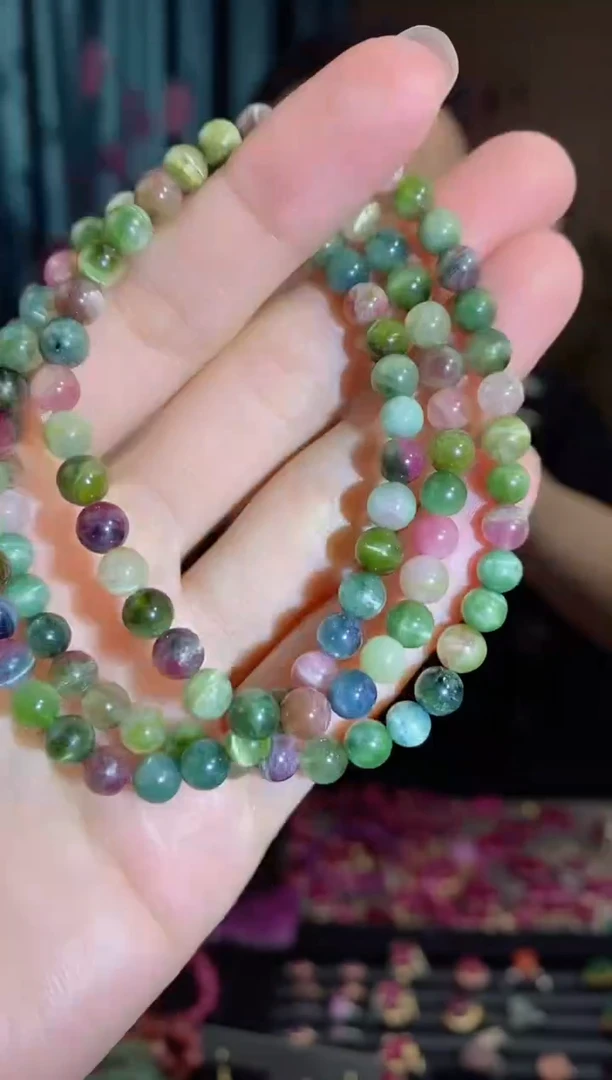 手串未镶嵌碧玺252碧玺猫眼