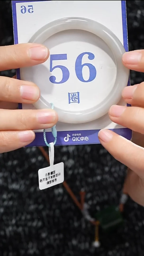 未镶嵌手镯和田玉027