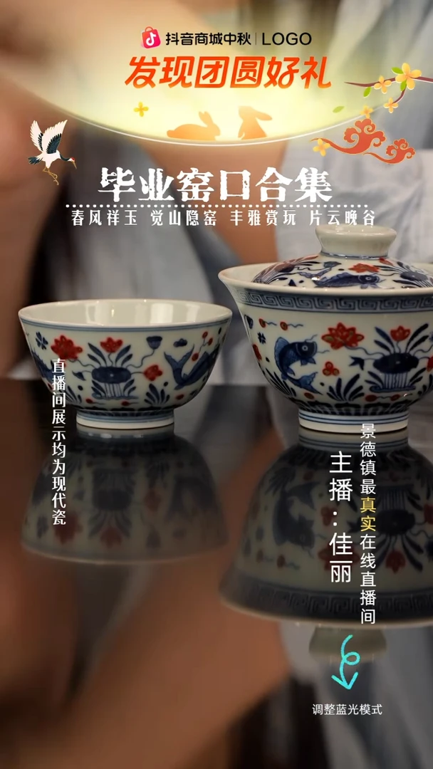 瓷瓷瓷瓷瓷瓷瓷瓷