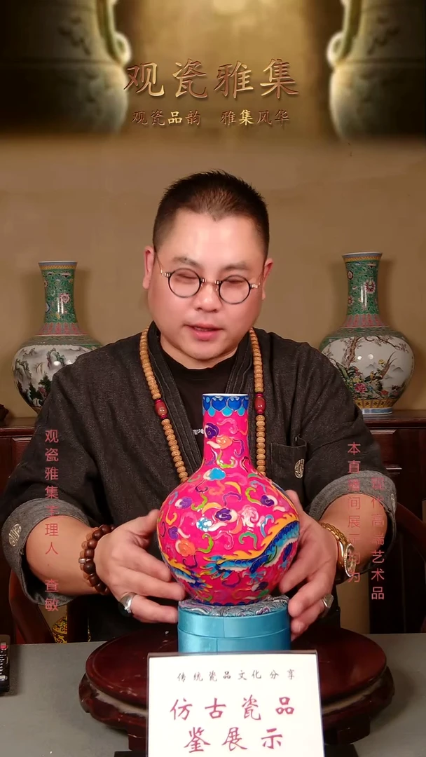 经典款景德镇陶瓷20