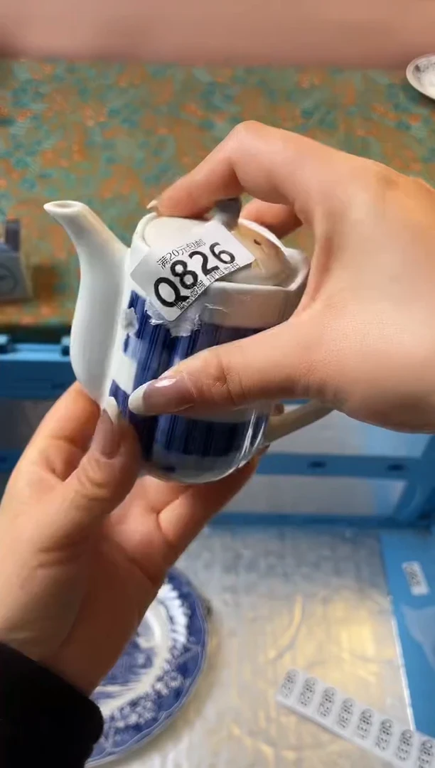 瓷片哈**赢瓷器瓷器Q826