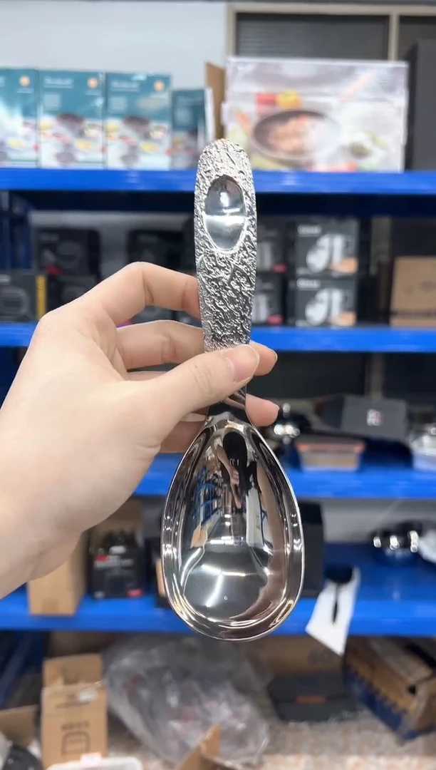 【闪购商品】不锈钢嗦粉勺