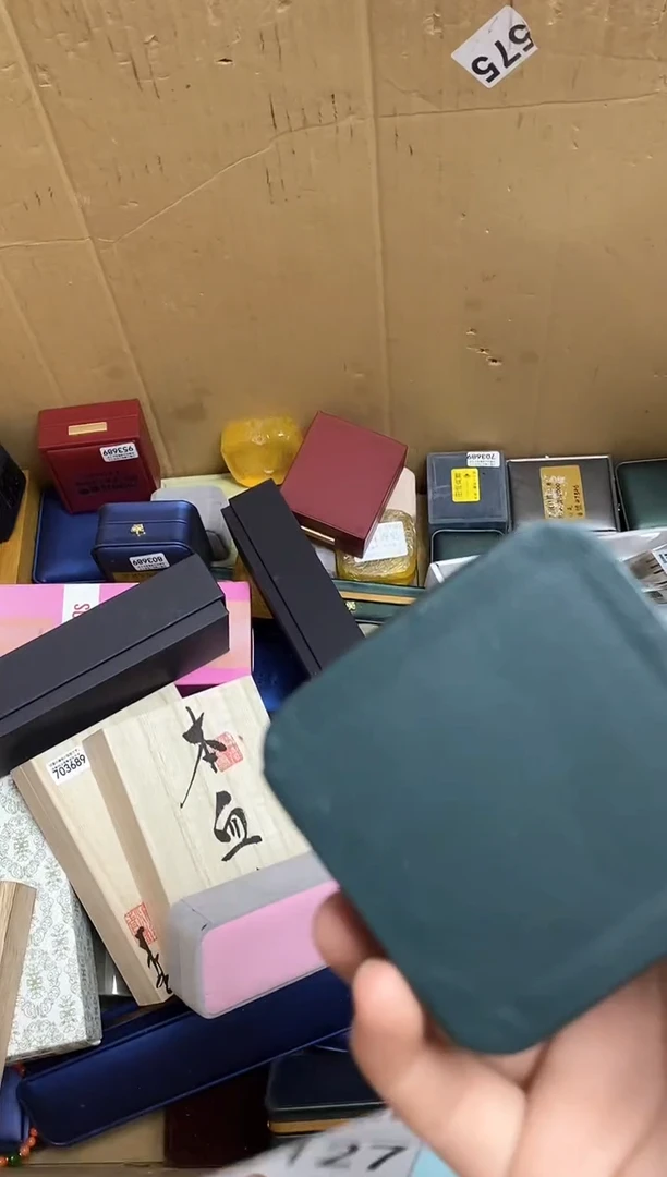 琉璃手工艺品天*顺瓷器杯子一物一拍125