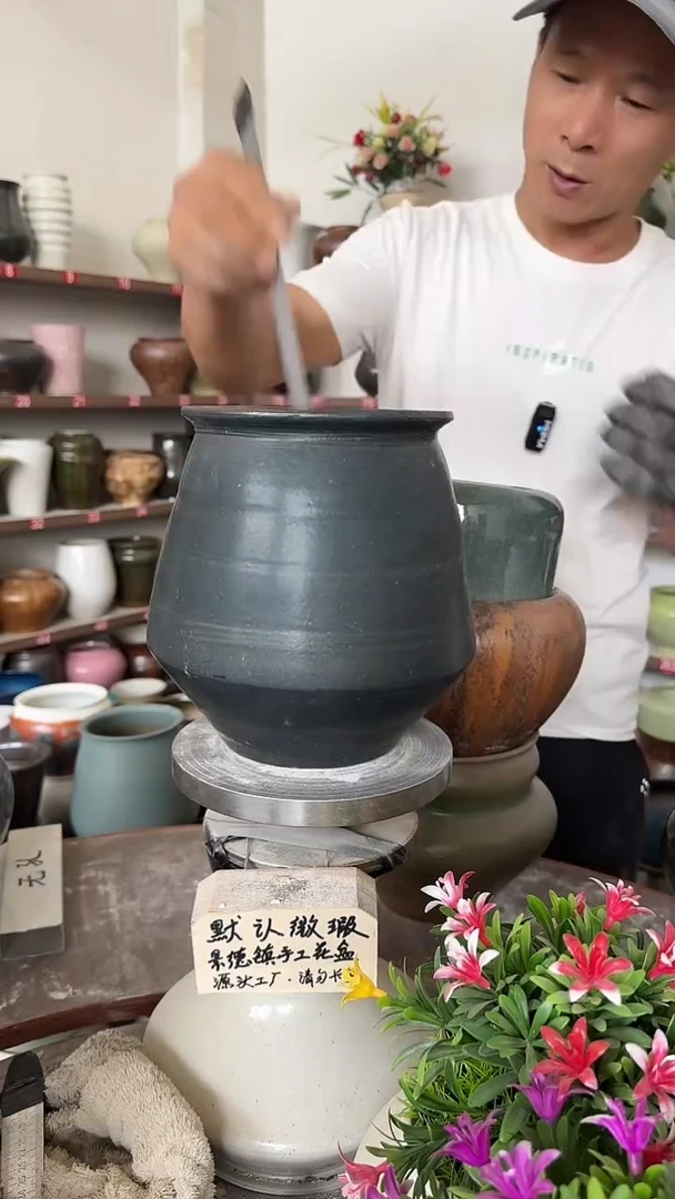 9月27号-高19口13瑕