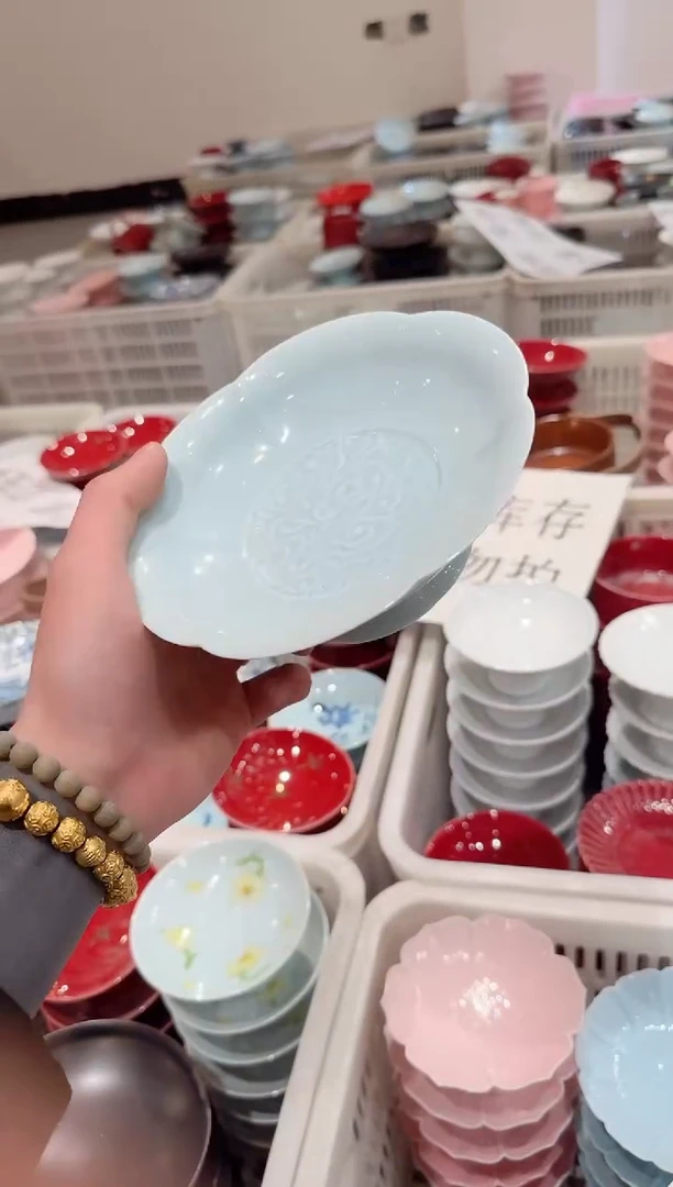 【闪购商品】微瑕商品 介意勿拍