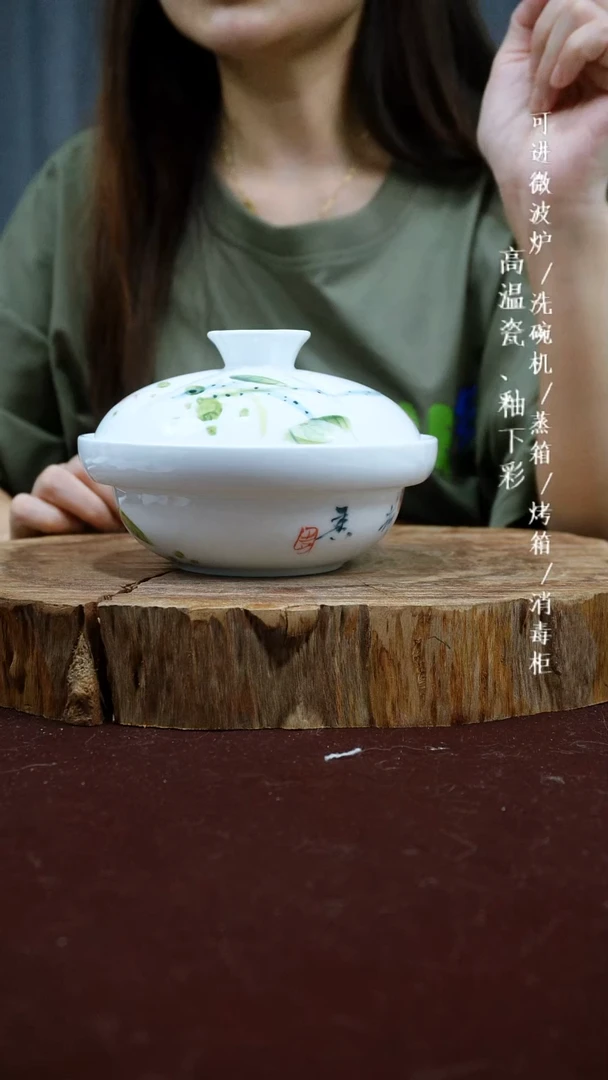 其他高温瓷（鸡公煲）